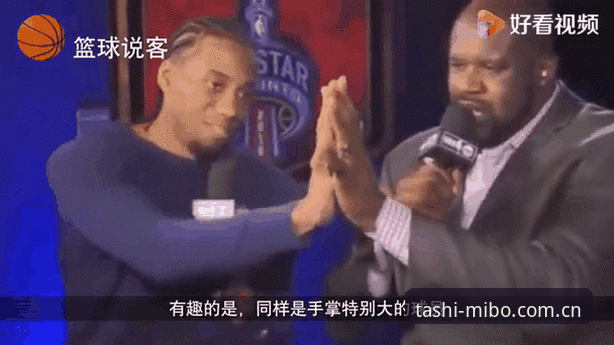 掌握选秀夜交易动态的完整指南——字母哥、快船与伦纳德的三角迷局